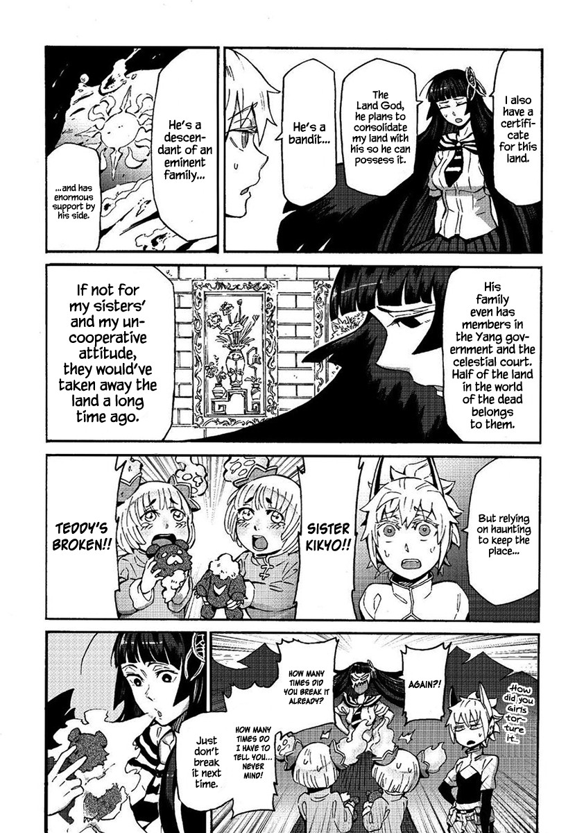Wuchang Gui Chapter 7 - Page 7