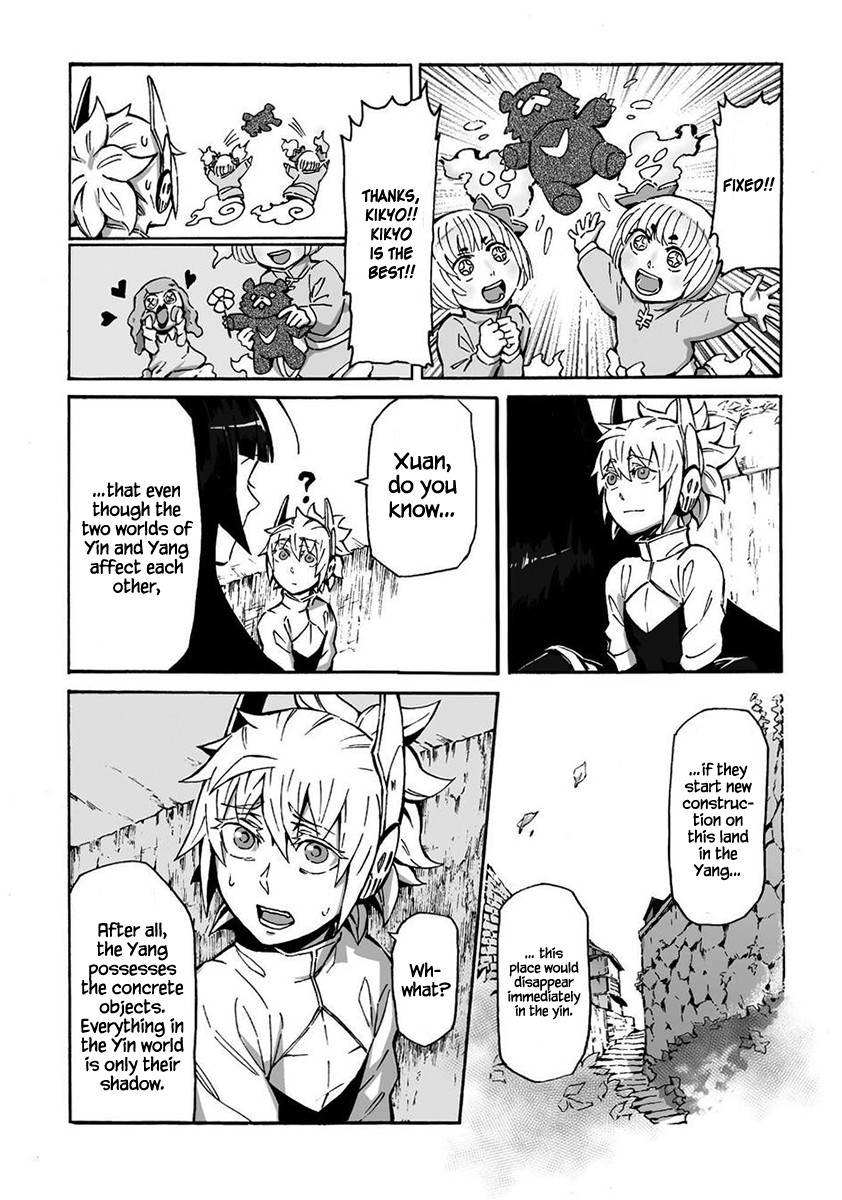 Wuchang Gui Chapter 7 - Page 8