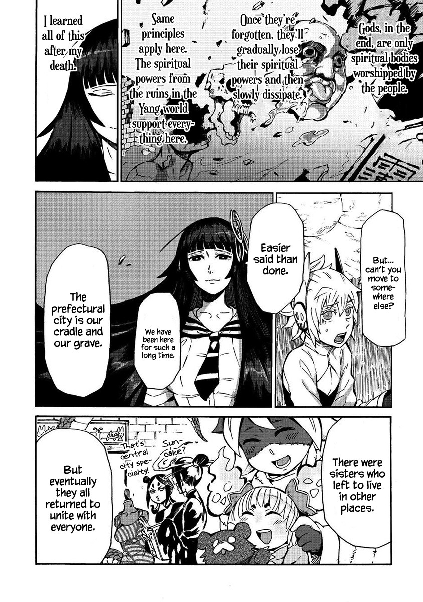 Wuchang Gui Chapter 7 - Page 9