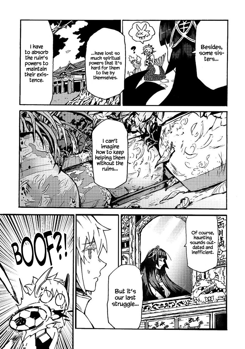 Wuchang Gui Chapter 7 - Page 10