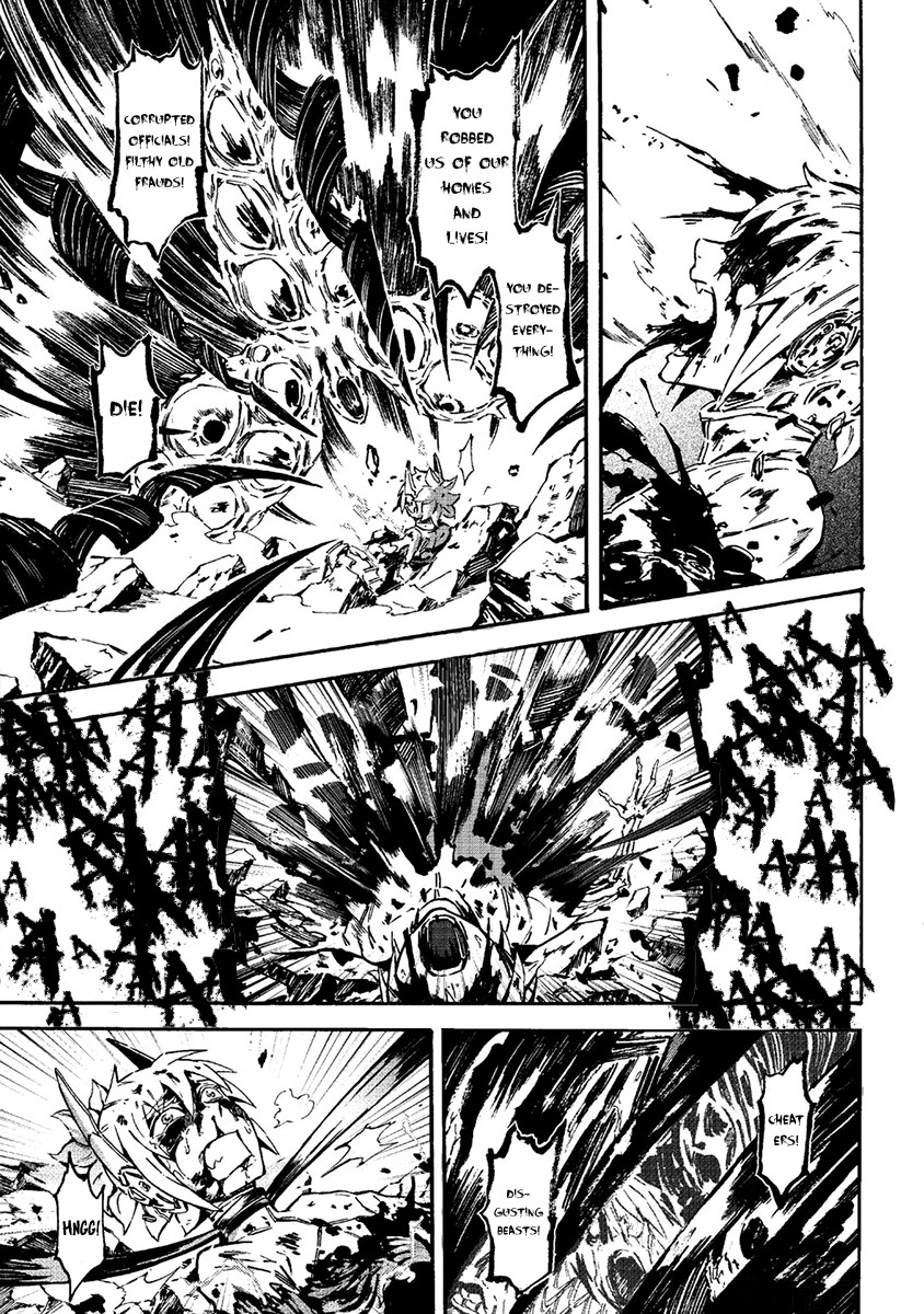 Wuchang Gui Chapter 8 - Page 16