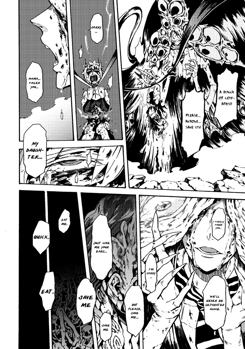 Wuchang Gui Chapter 8 - Page 17