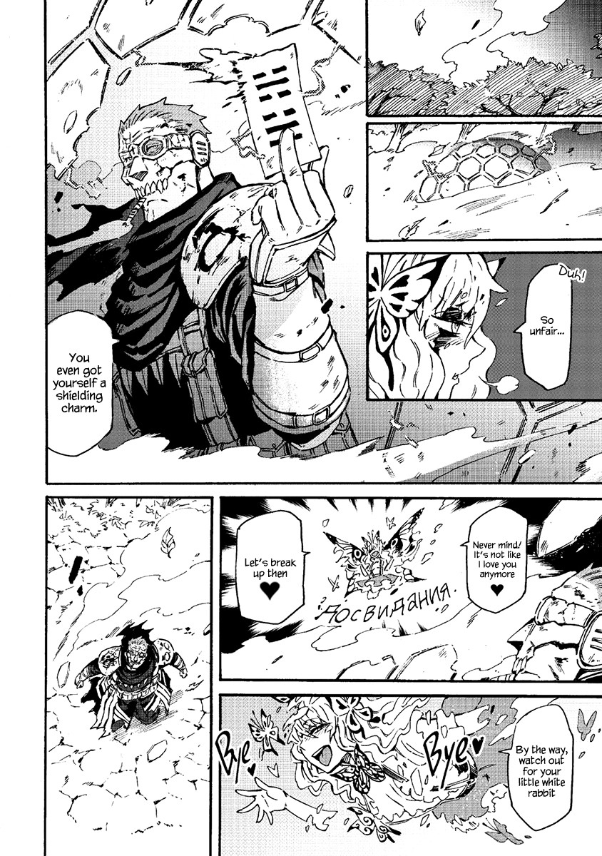 Wuchang Gui Chapter 8 - Page 22