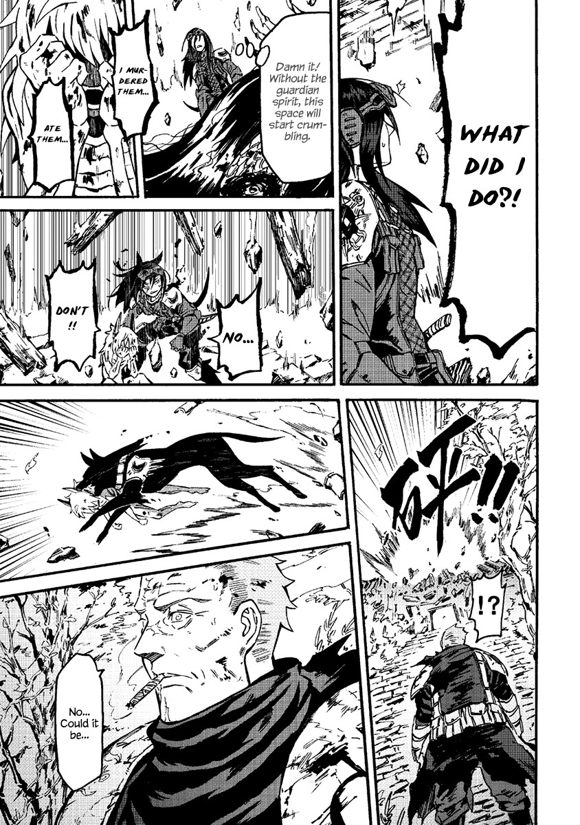 Wuchang Gui Chapter 8 - Page 25