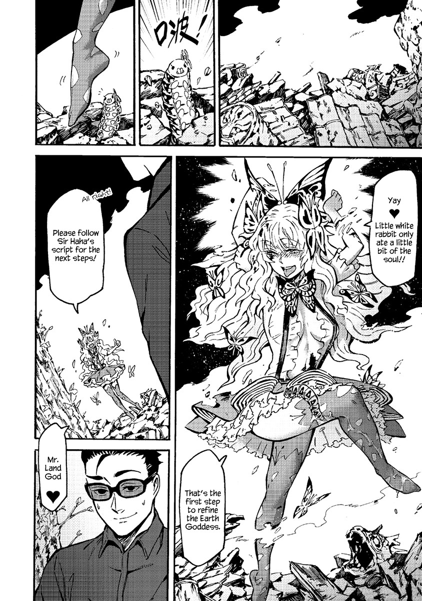Wuchang Gui Chapter 8 - Page 26