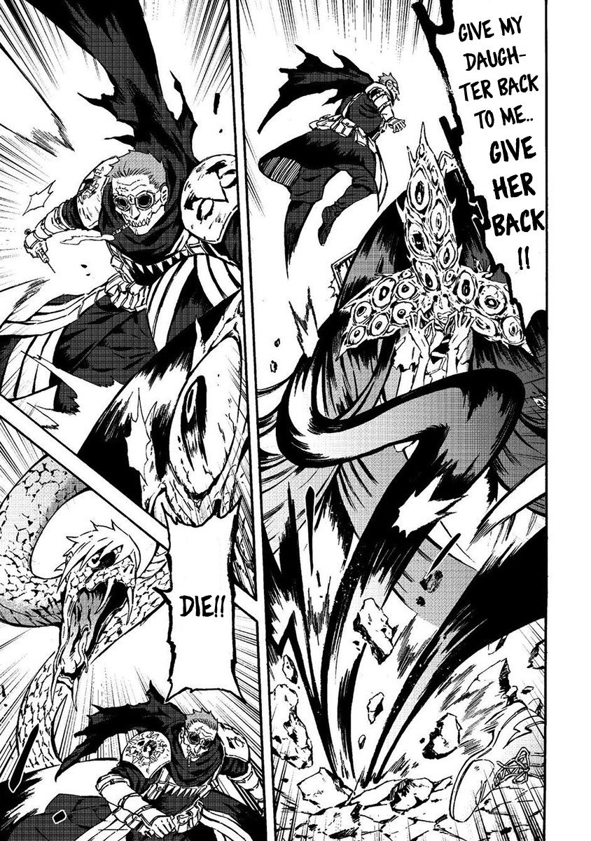 Wuchang Gui Chapter 8 - Page 6