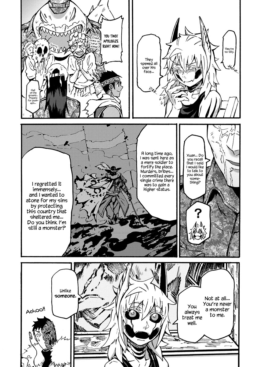 Wuchang Gui Chapter 9 - Page 17