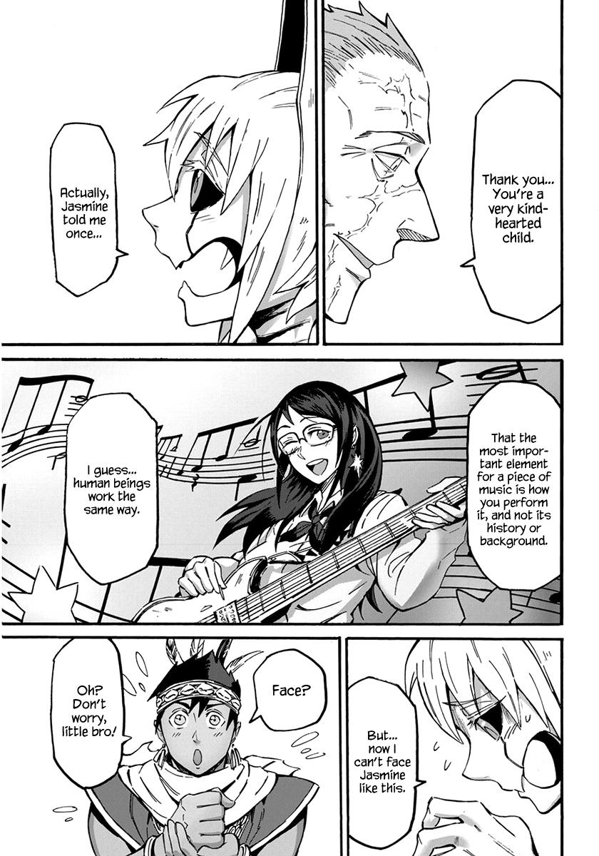 Wuchang Gui Chapter 9 - Page 18