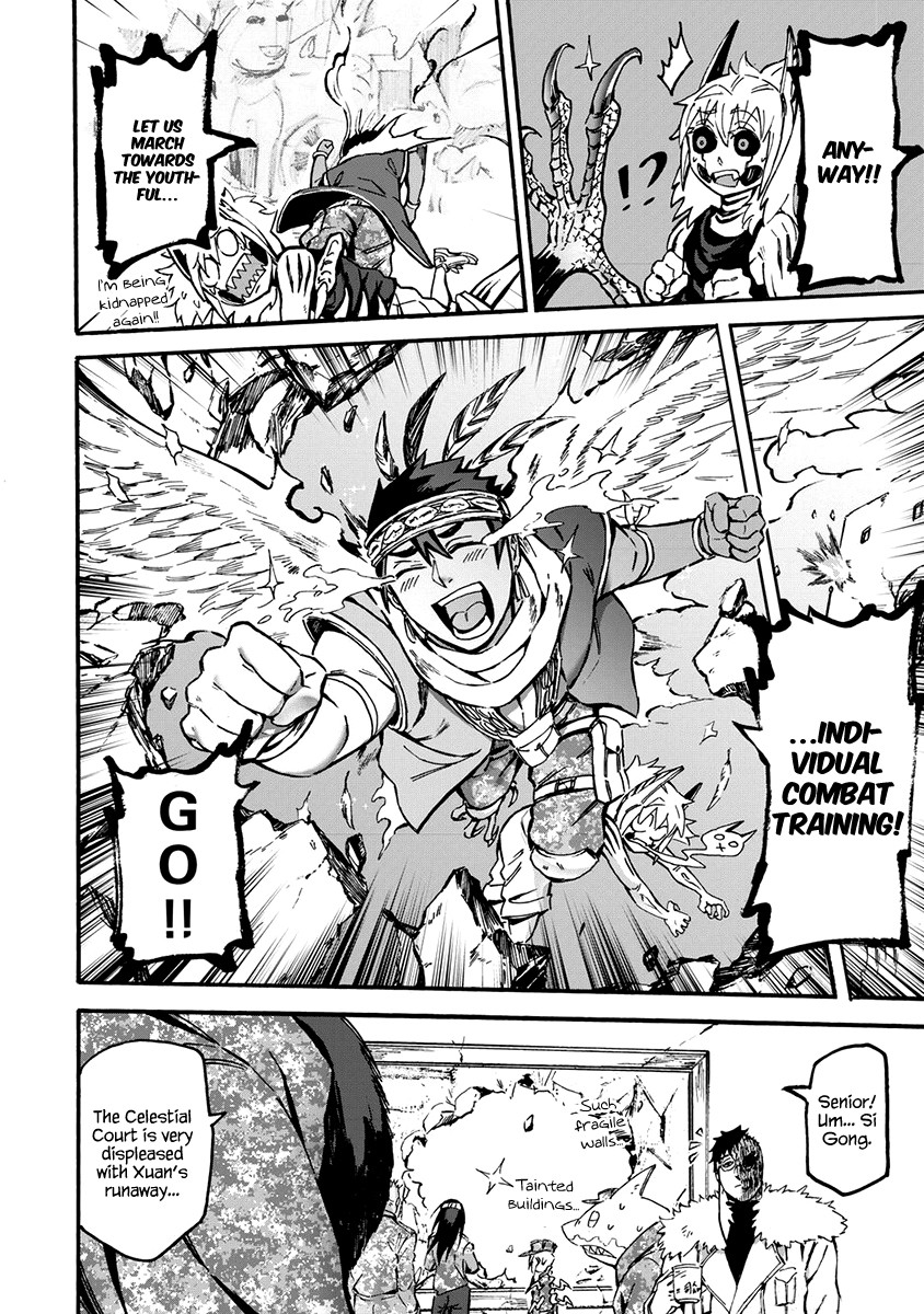 Wuchang Gui Chapter 9 - Page 23