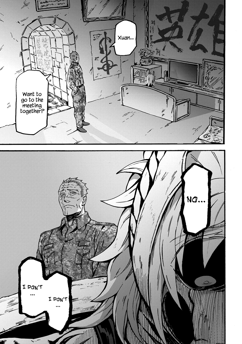 Wuchang Gui Chapter 9 - Page 4