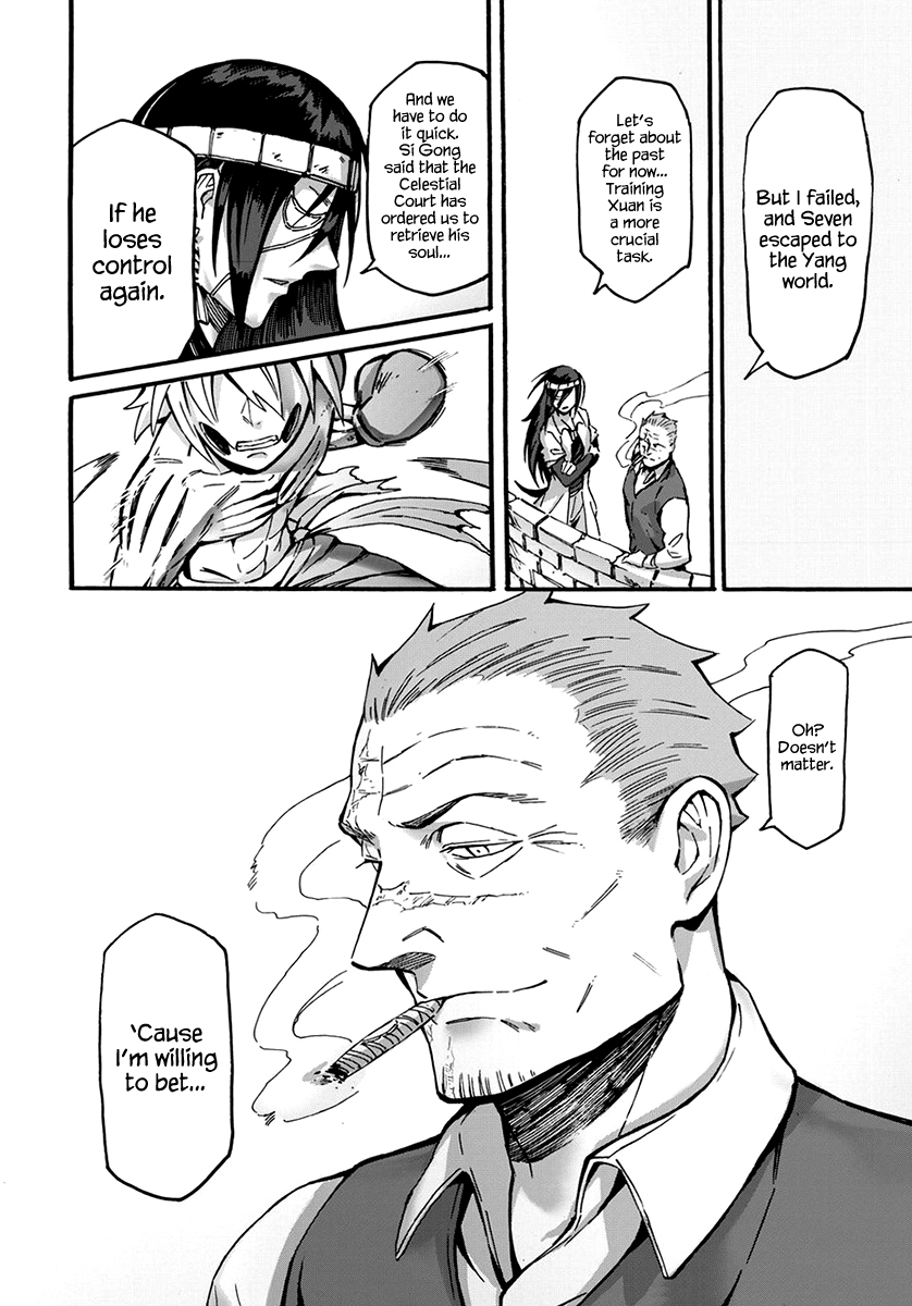Wuchang Gui Chapter 9 - Page 31
