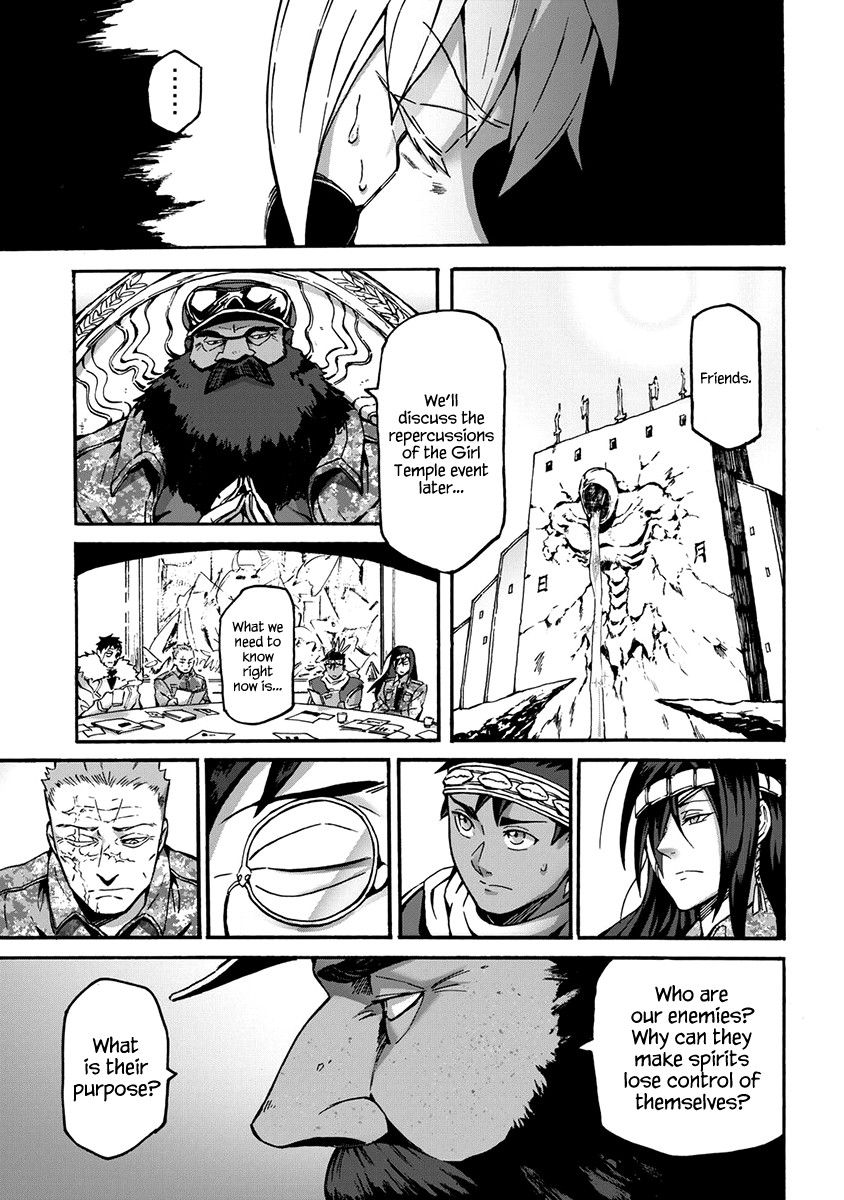 Wuchang Gui Chapter 9 - Page 6