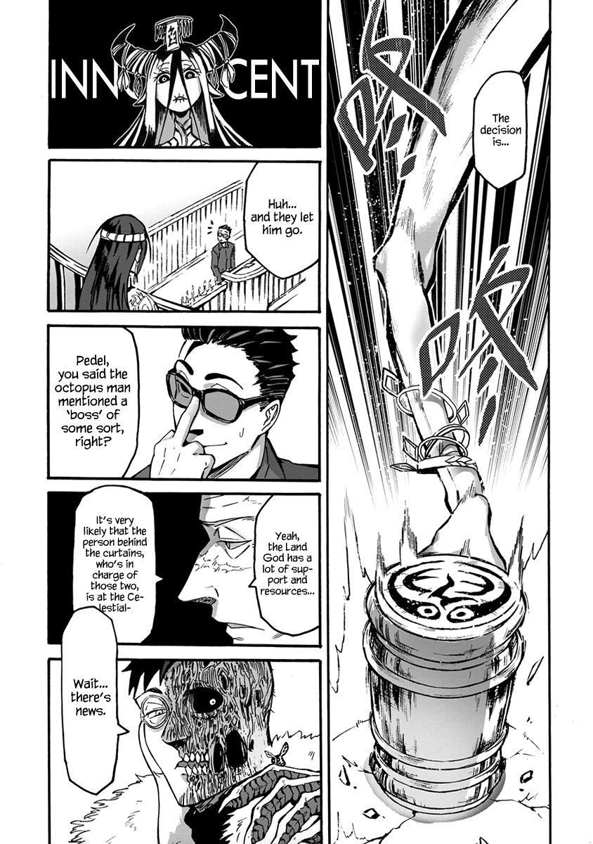 Wuchang Gui Chapter 9 - Page 10
