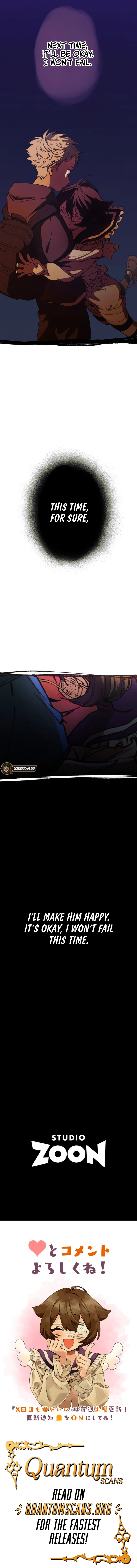 X Time Over, I Still Choose You ~Oblivion Lovers~ Chapter 11 - Page 11