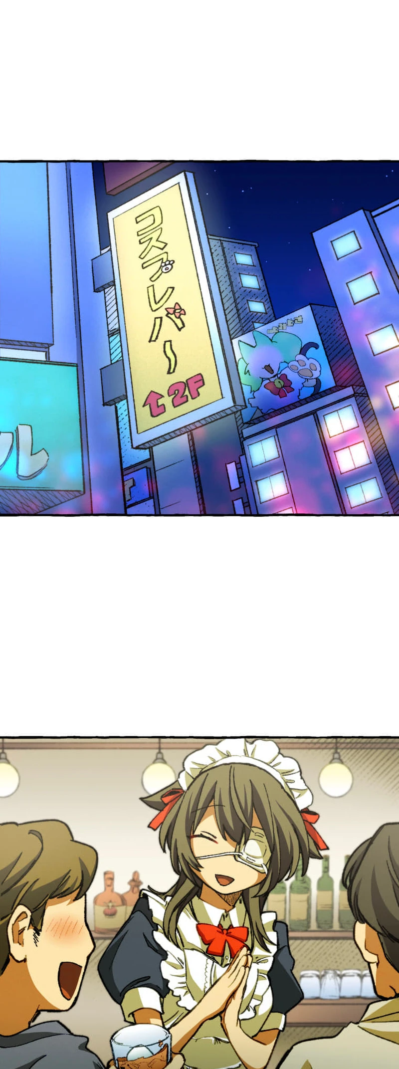 X Time Over, I Still Choose You ~Oblivion Lovers~ Chapter 18 - Page 57