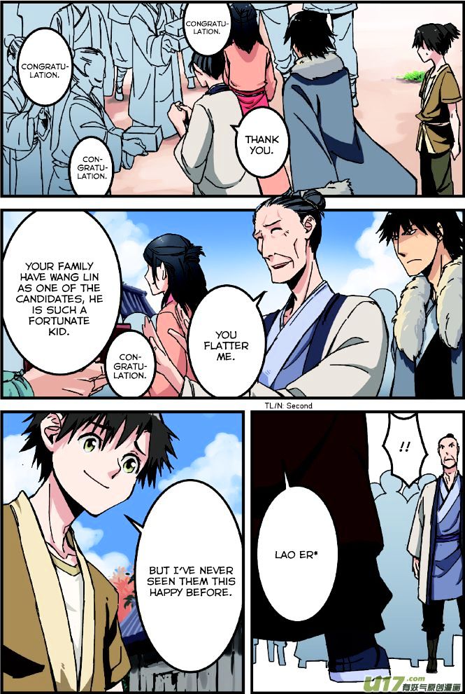 Xian Ni Chapter 1 - Page 12
