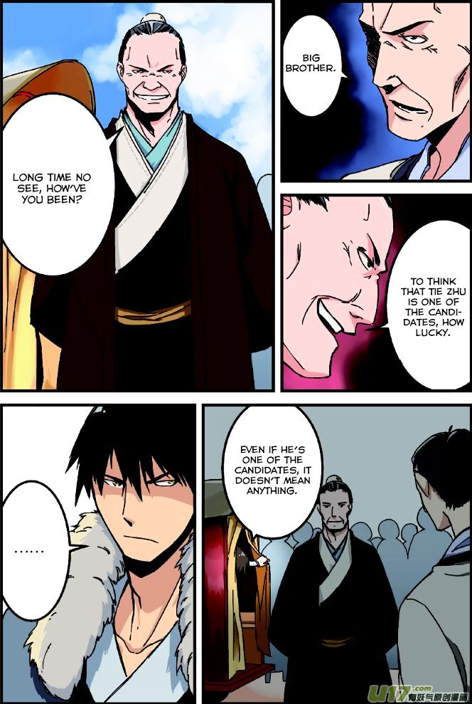 Xian Ni Chapter 1 - Page 13