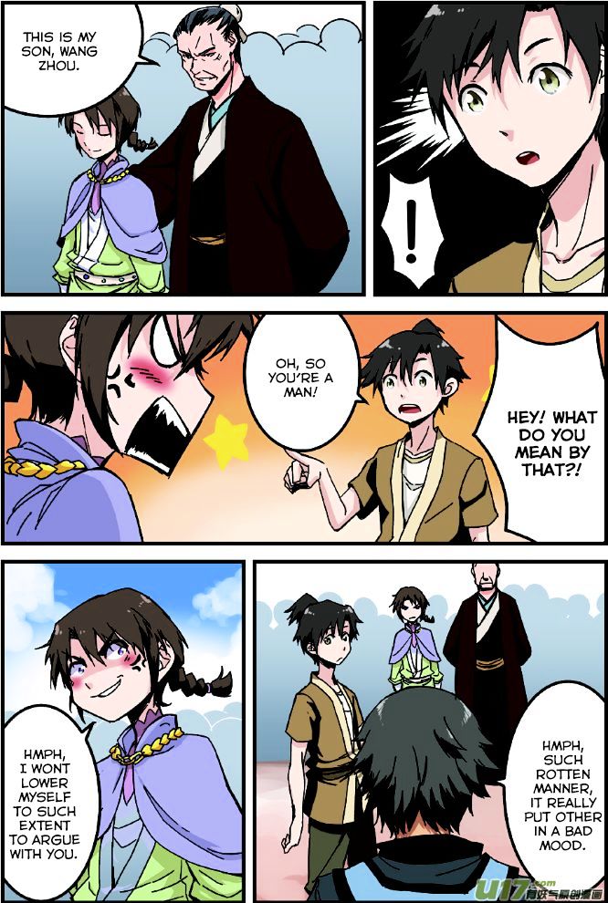 Xian Ni Chapter 1 - Page 15