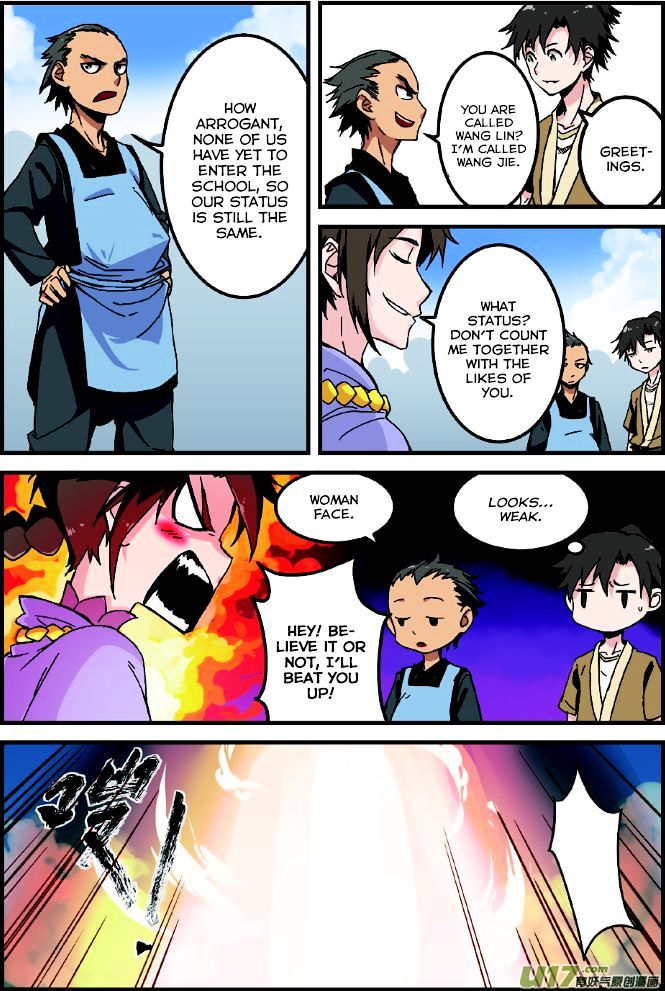 Xian Ni Chapter 1 - Page 16