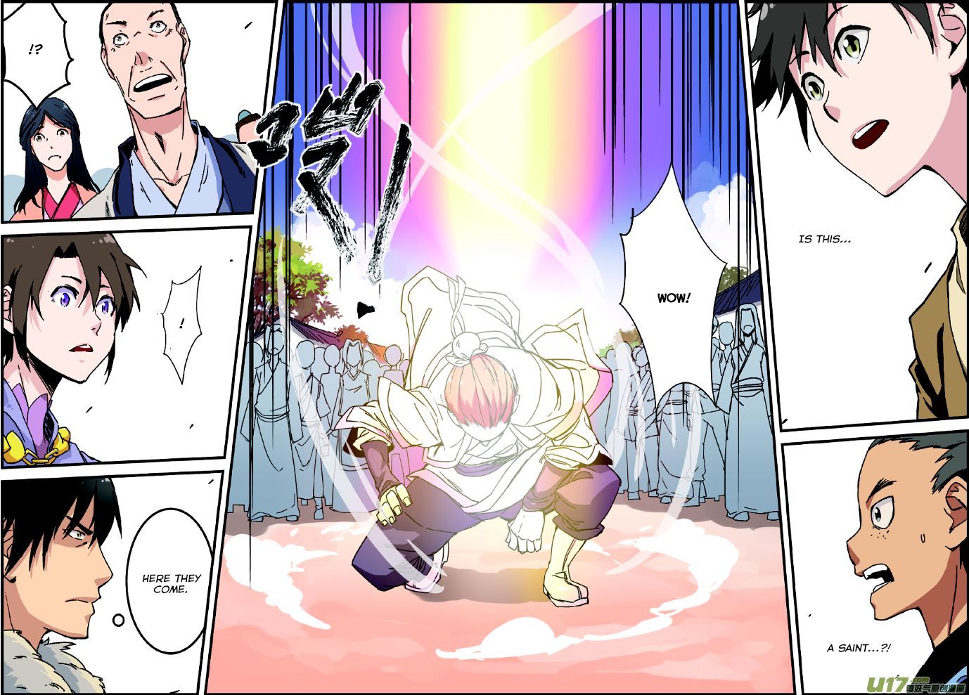 Xian Ni Chapter 1 - Page 17
