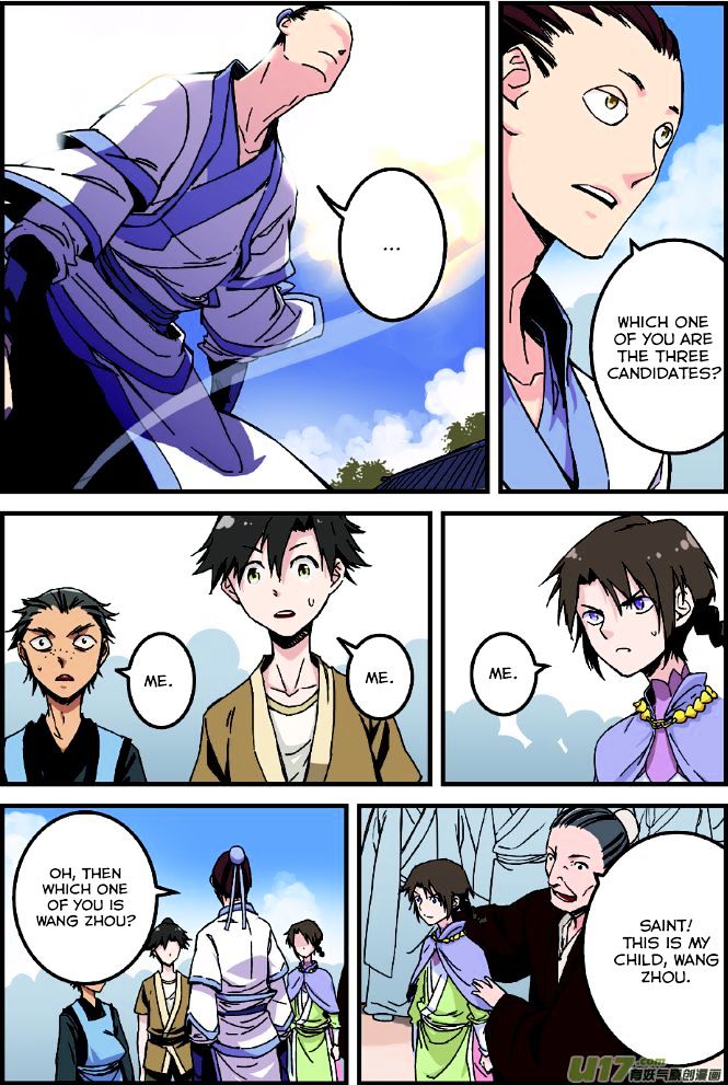 Xian Ni Chapter 1 - Page 18