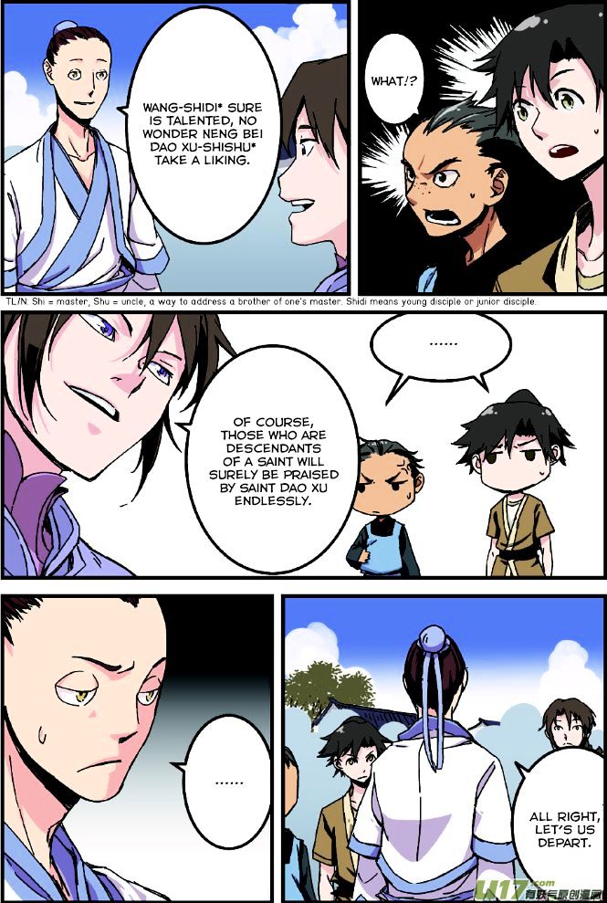 Xian Ni Chapter 1 - Page 19