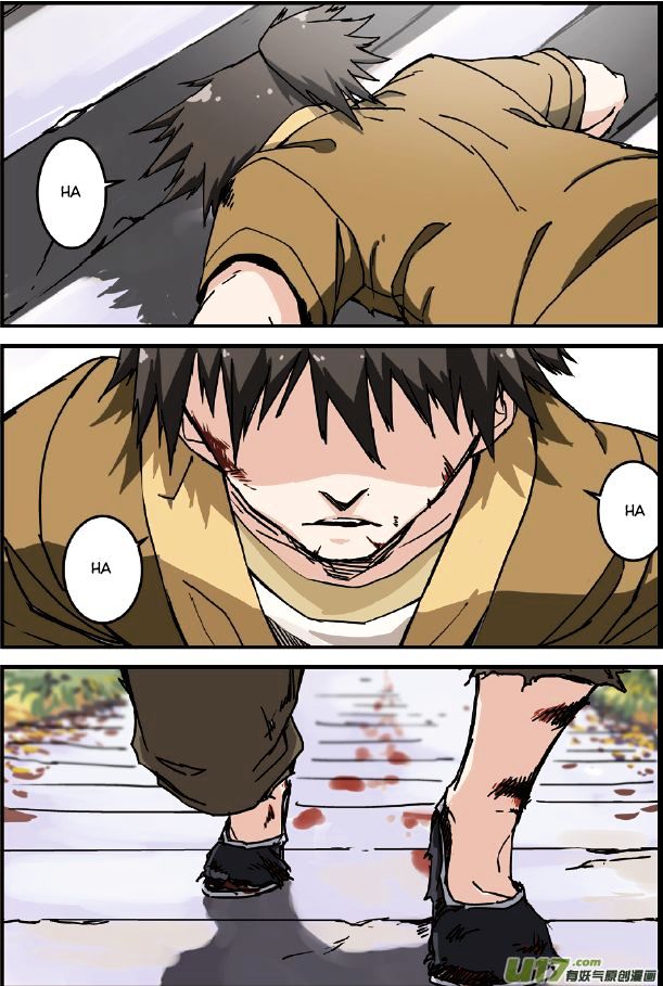 Xian Ni Chapter 1 - Page 2