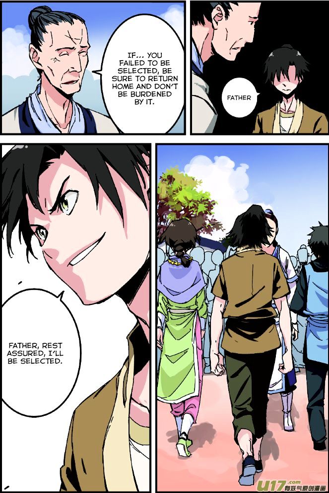 Xian Ni Chapter 1 - Page 21