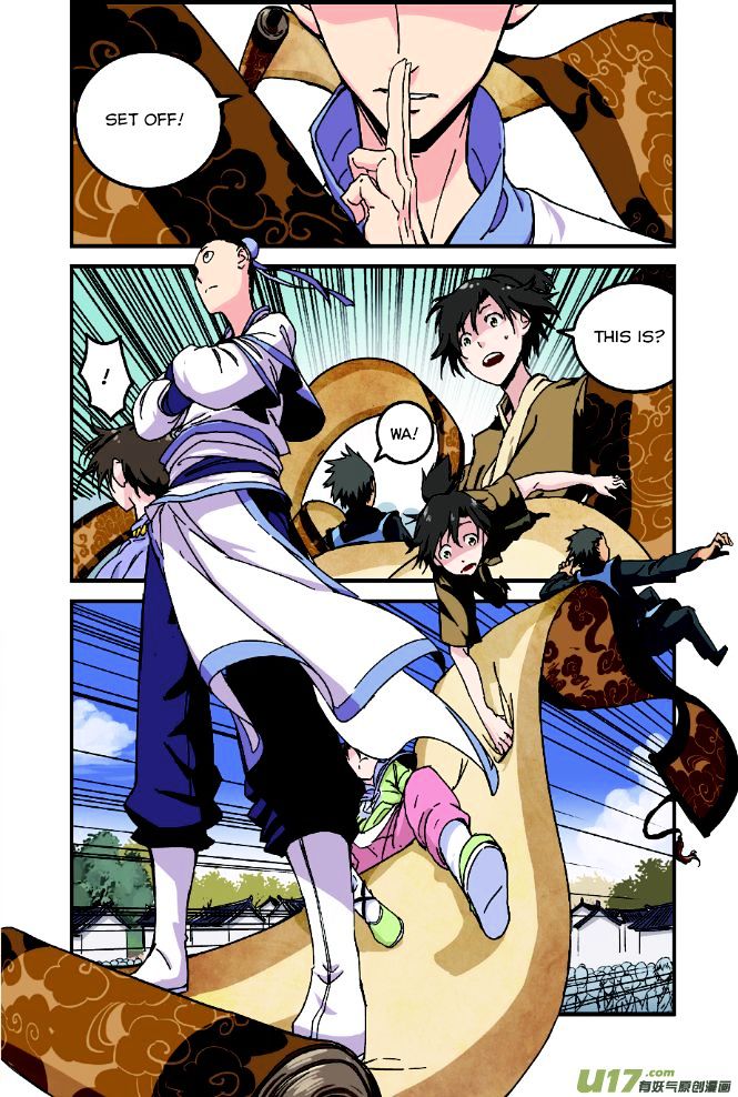 Xian Ni Chapter 1 - Page 22