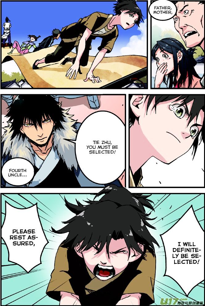 Xian Ni Chapter 1 - Page 23