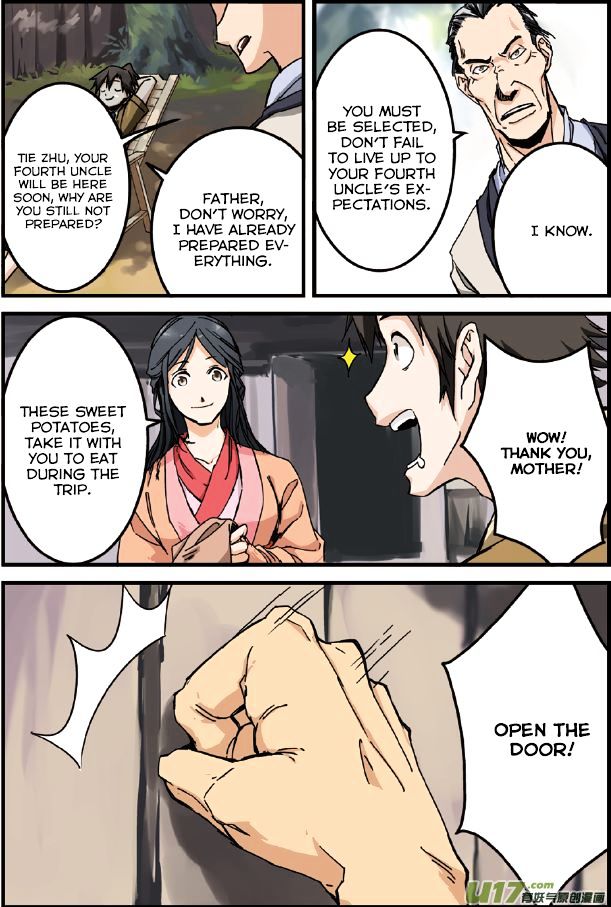 Xian Ni Chapter 1 - Page 6