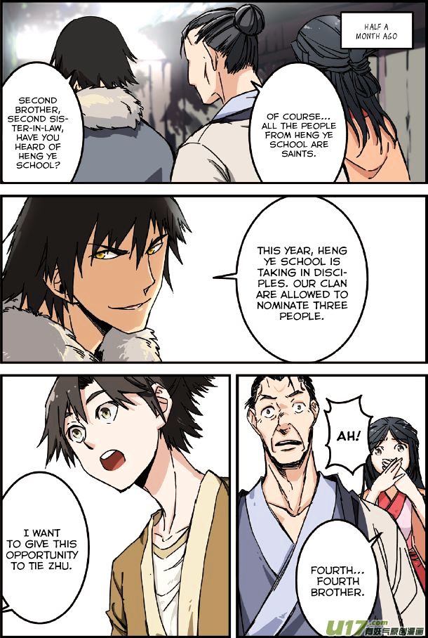 Xian Ni Chapter 1 - Page 8