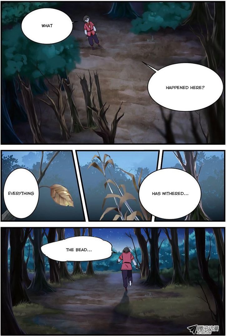 Xian Ni Chapter 10 - Page 15