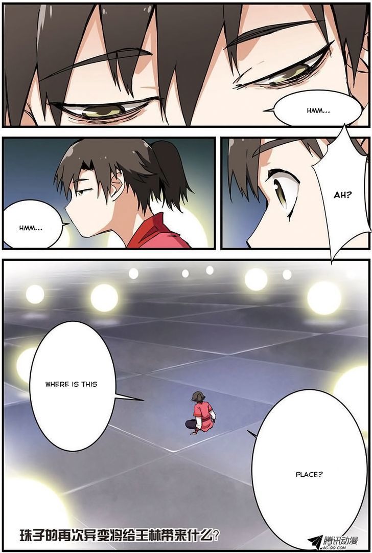 Xian Ni Chapter 10 - Page 24