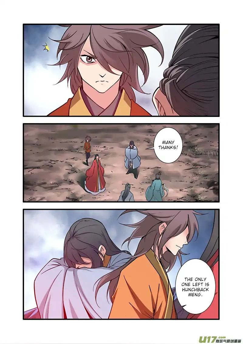 Xian Ni Chapter 100 - Page 10