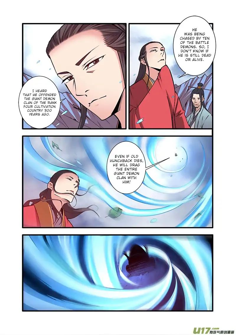 Xian Ni Chapter 100 - Page 11