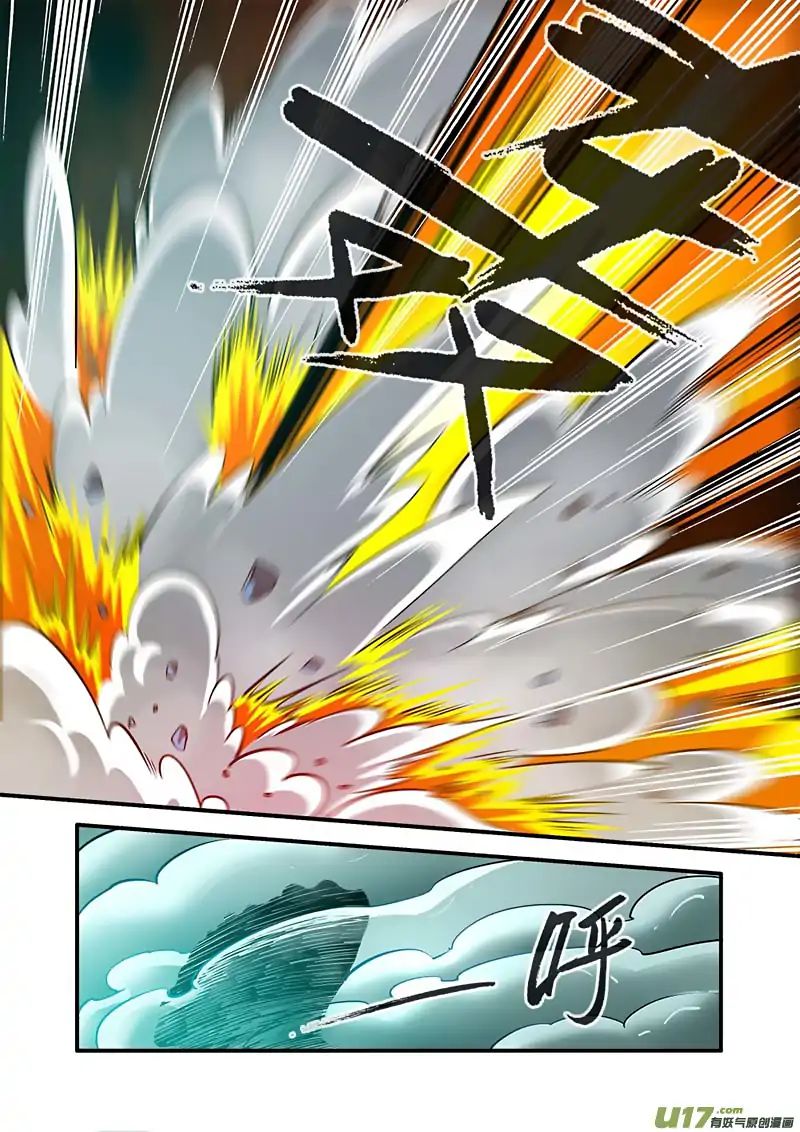 Xian Ni Chapter 100 - Page 12