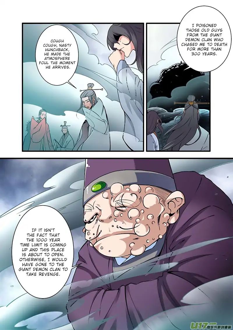 Xian Ni Chapter 100 - Page 13
