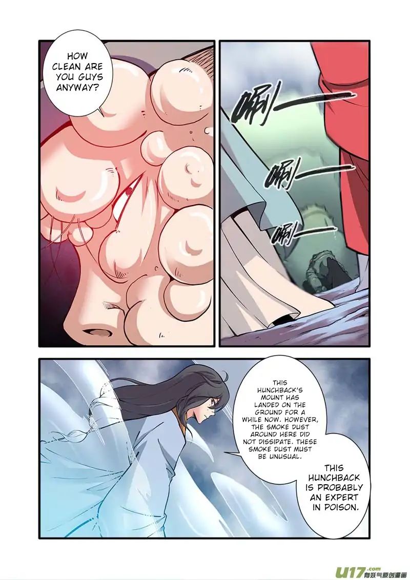 Xian Ni Chapter 100 - Page 16