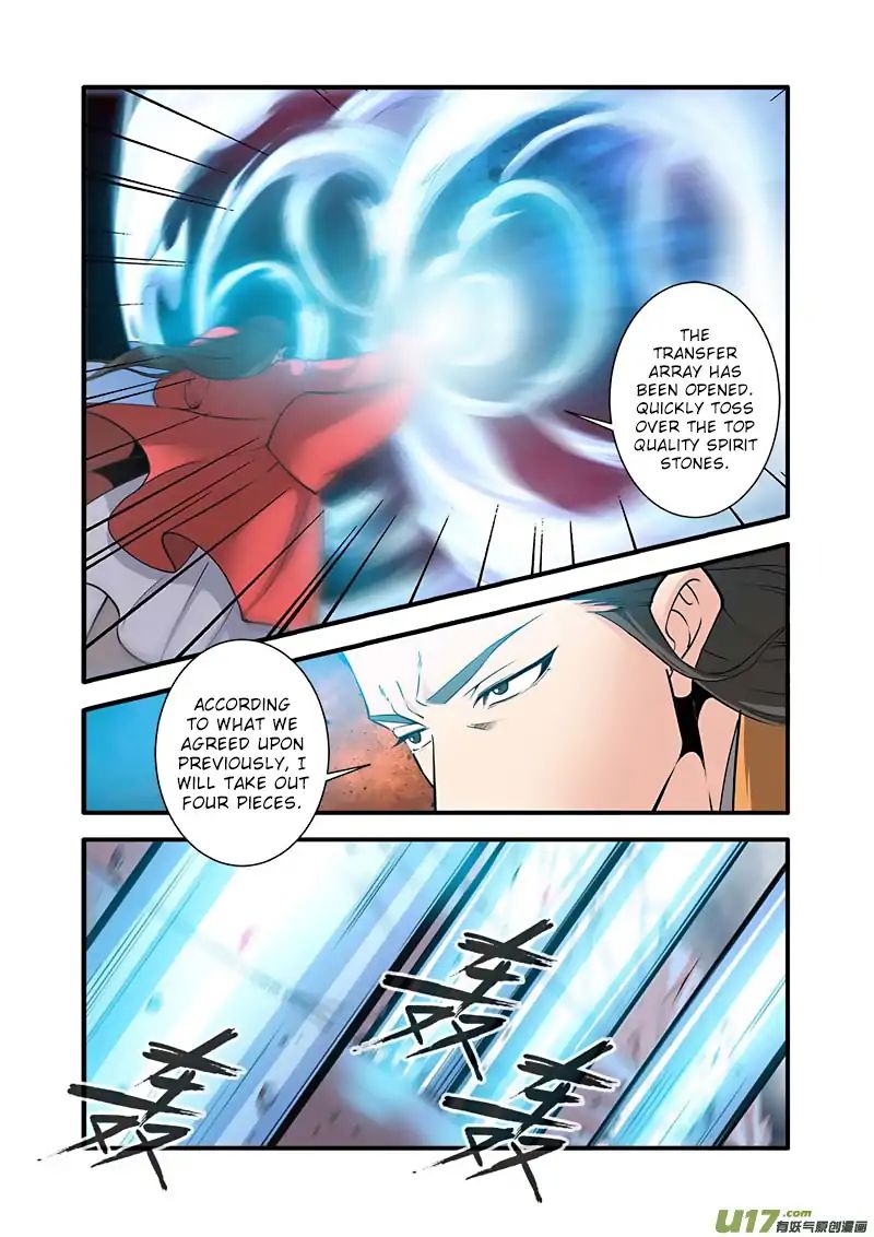 Xian Ni Chapter 100 - Page 20