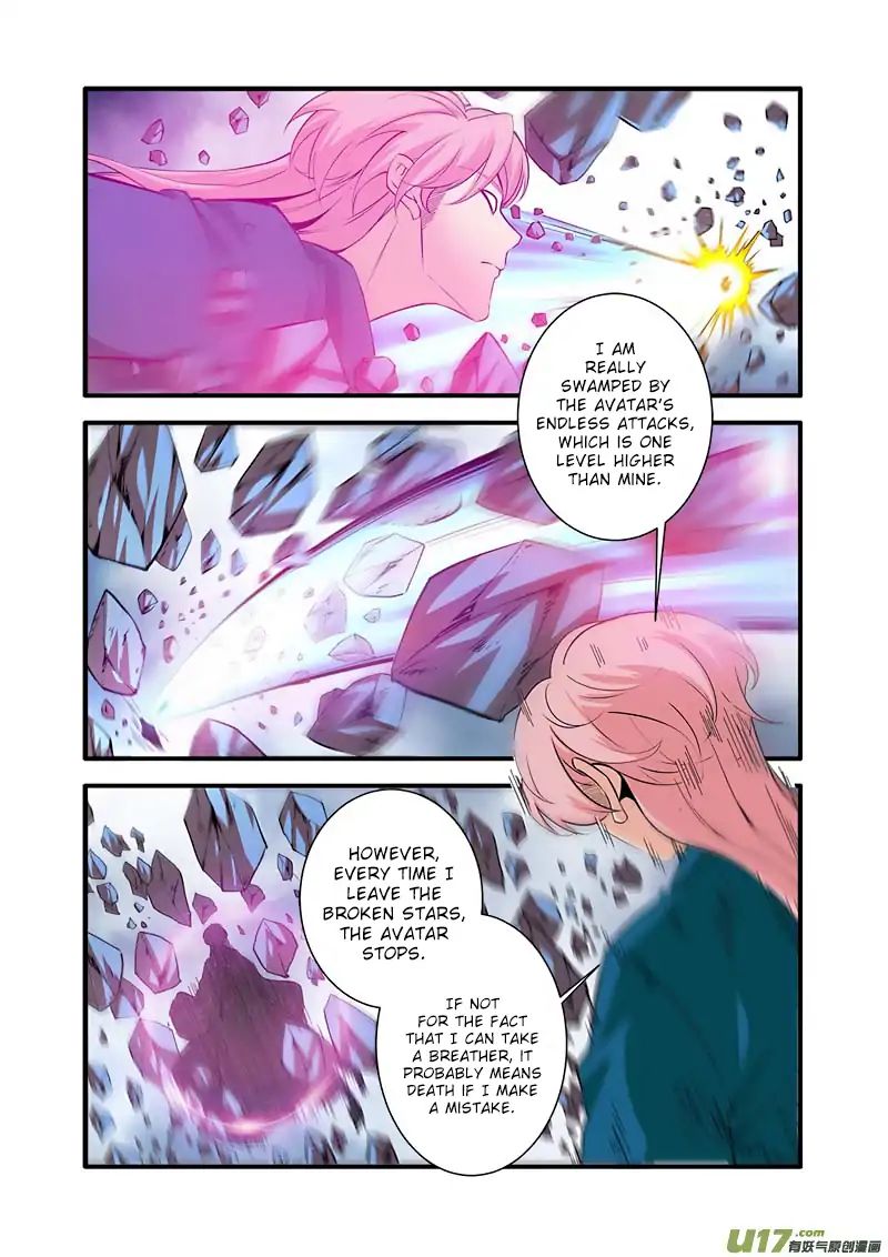Xian Ni Chapter 100 - Page 22