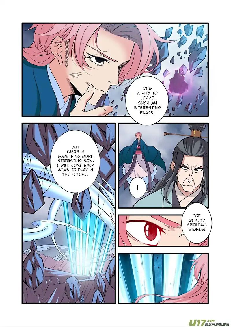 Xian Ni Chapter 100 - Page 23