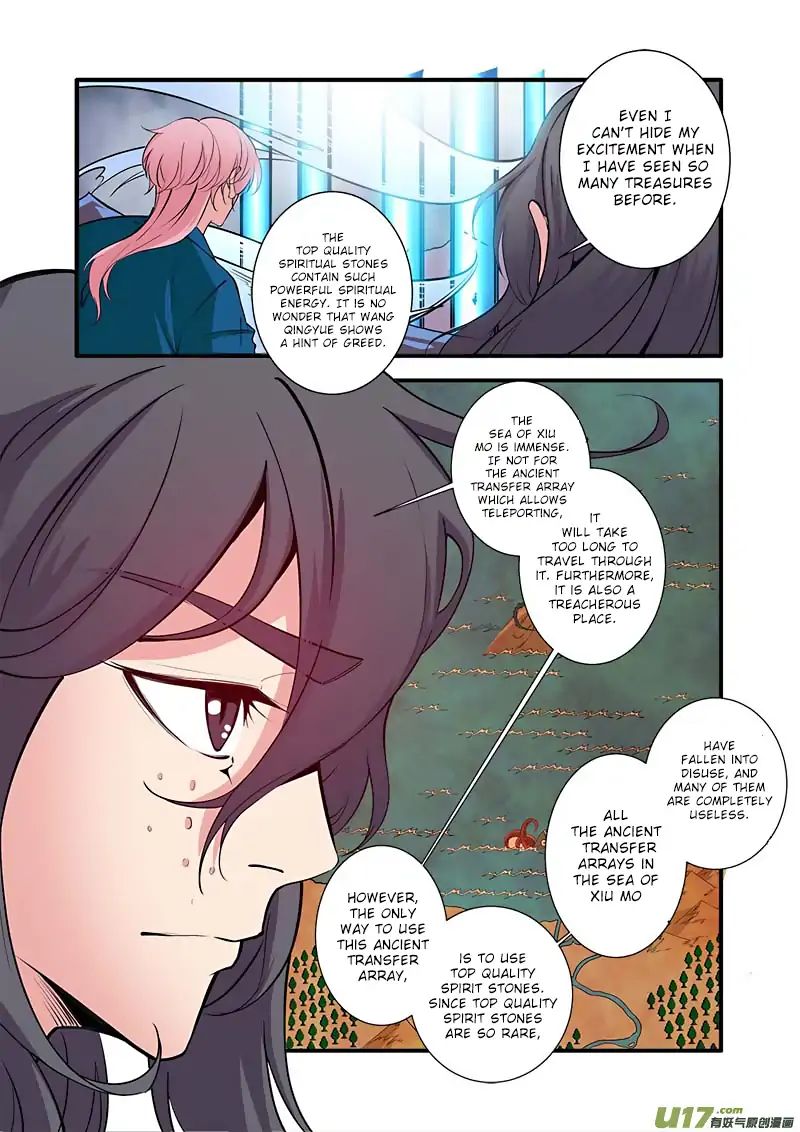 Xian Ni Chapter 100 - Page 24