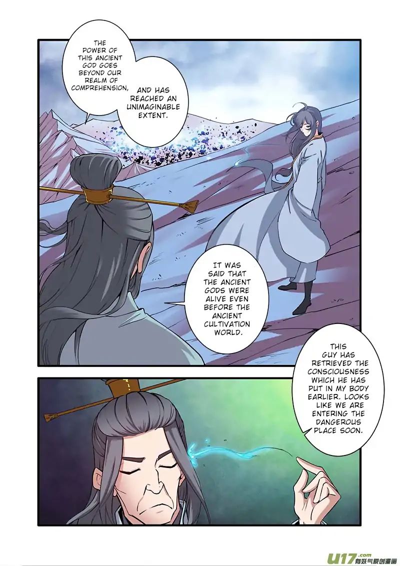 Xian Ni Chapter 100 - Page 3