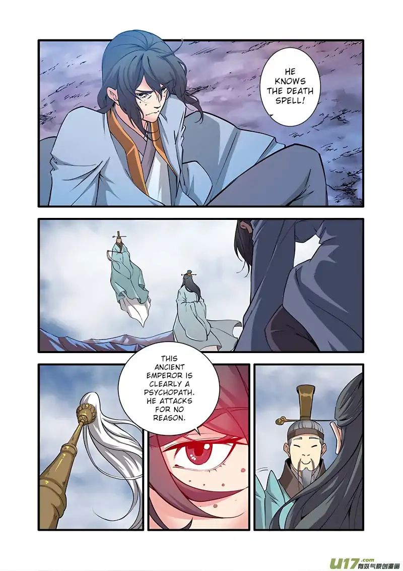 Xian Ni Chapter 100 - Page 6