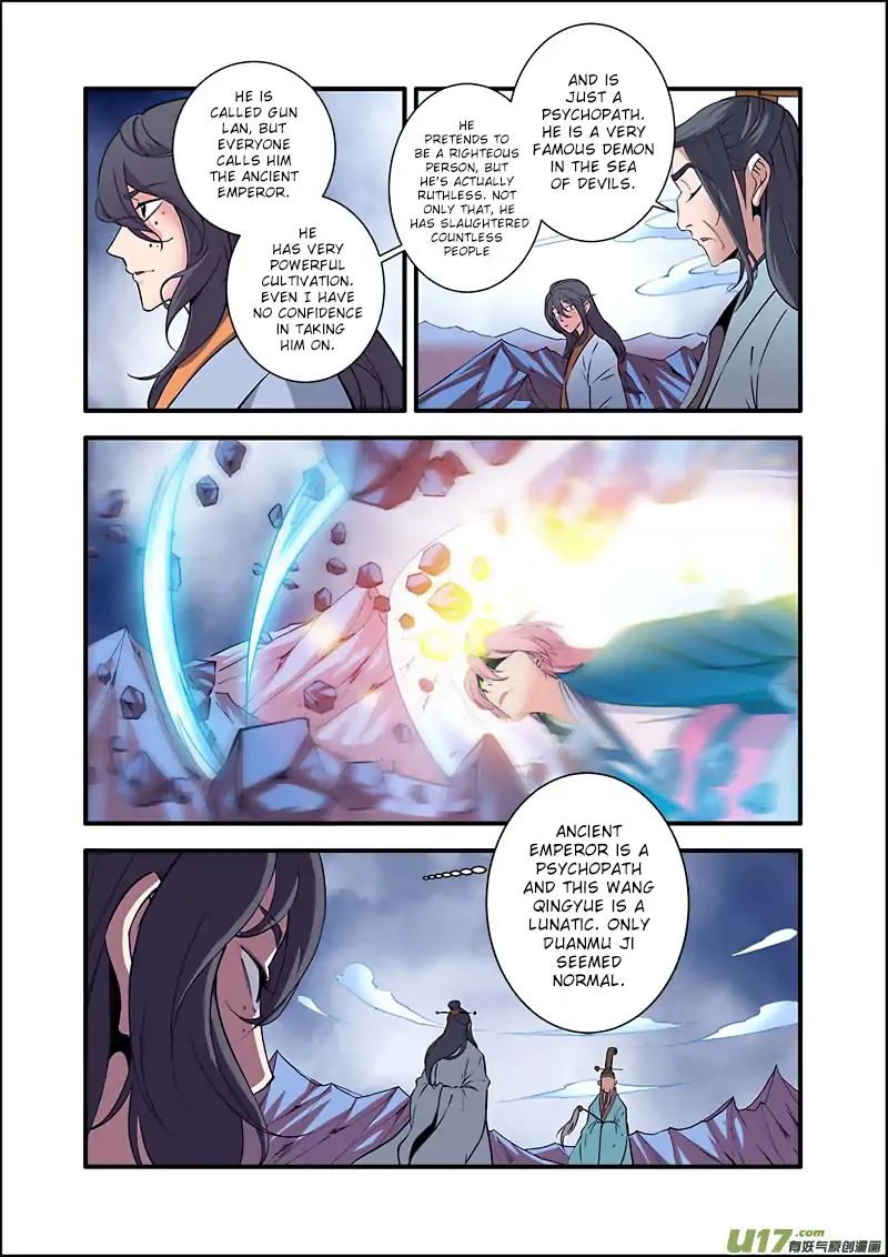 Xian Ni Chapter 100 - Page 7