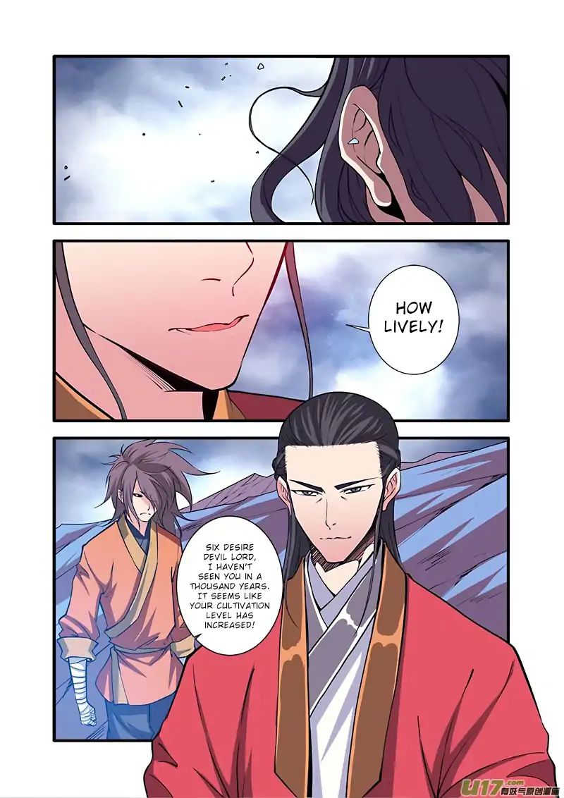 Xian Ni Chapter 100 - Page 8