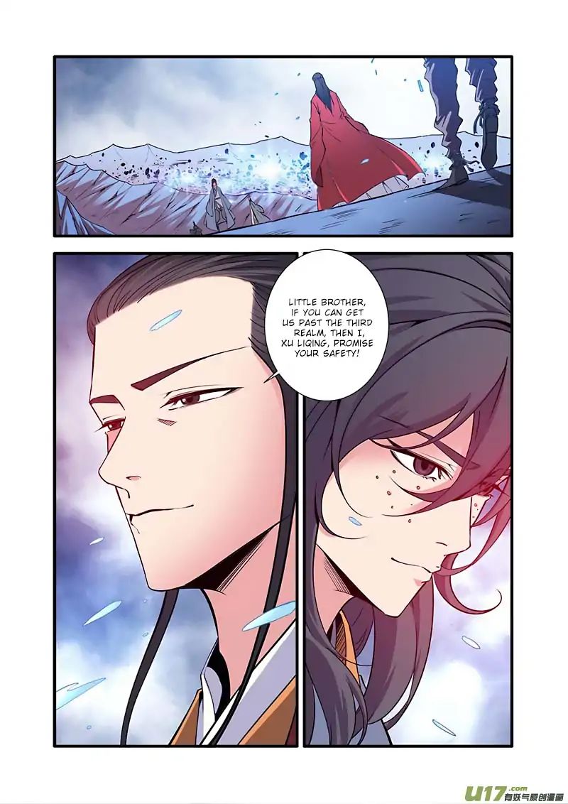 Xian Ni Chapter 100 - Page 9