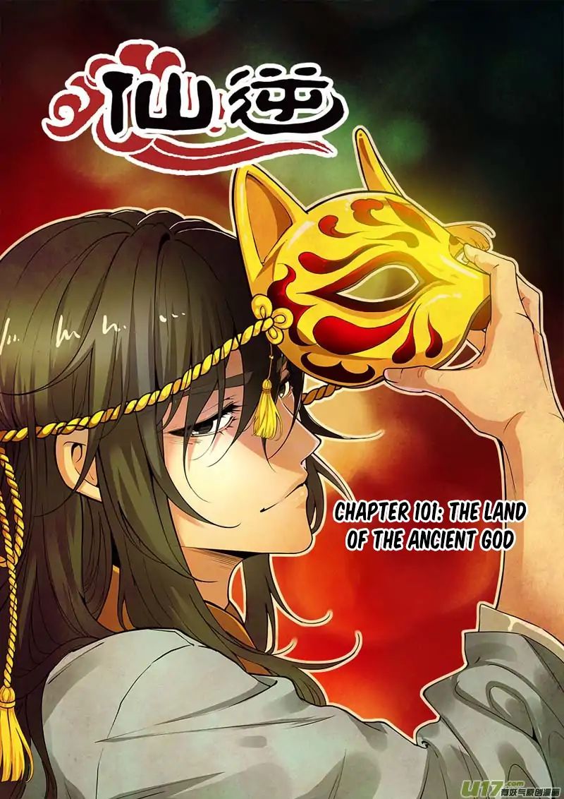 Xian Ni Chapter 101 - Page 1