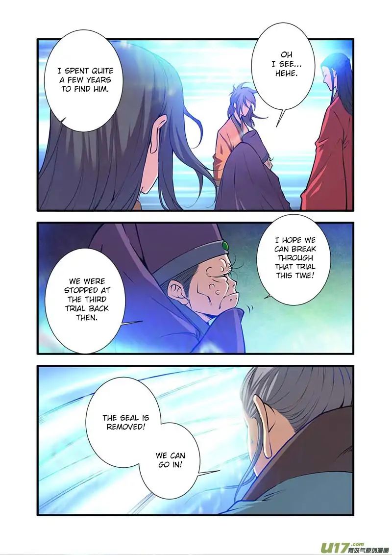 Xian Ni Chapter 101 - Page 13